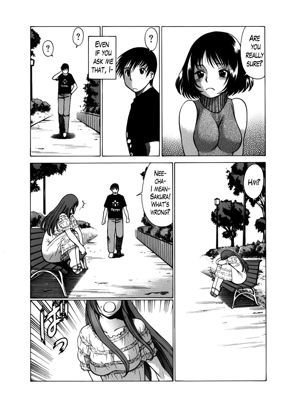 Hentai Manga Comic-Anego-Chapter 14-13